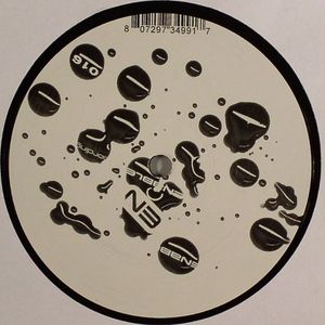 Essence EP