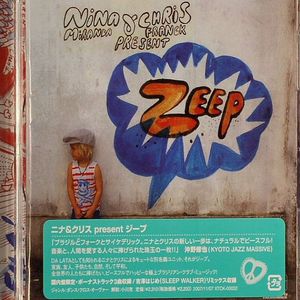 Zeep (Japanese version with 3 bonus tracks)