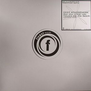 No Illusion EP