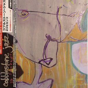 23 Seconds (Japanese version with limited sleeve)