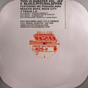 This Is Dubstep Vol 4 EP