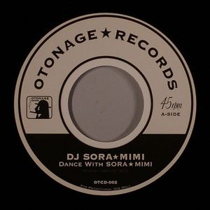 Dance With Sora Mimi