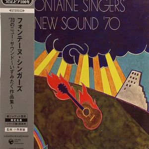 New Sound '70