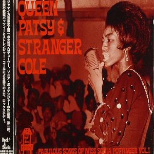 Fabulous Songs Of Miss Sonia Pottinger Vol 01