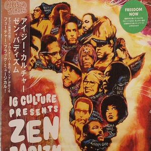 Zen Badizm
