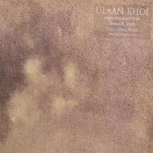Ulaan Khol 1