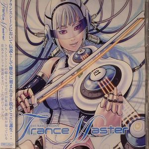 Trance Master