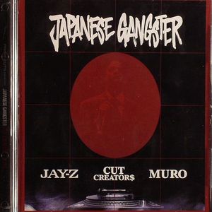 Japanese Gangster