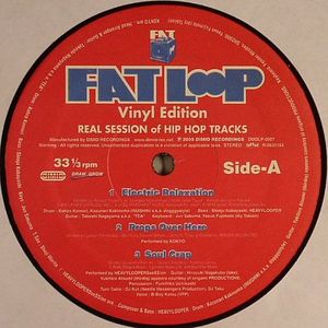 Real Session Of Hip Hop Tracks: Vinyl Edition