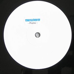 Produkt Artist Ensemble 1