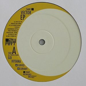 Same Vector EP