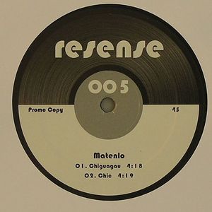 Chiguagau (repress)