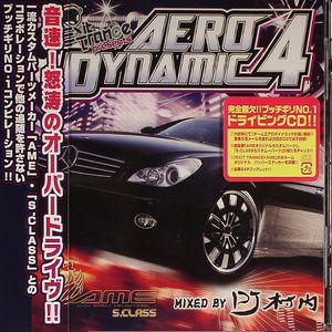 Exit Trance Presents Aero Dynamic 4