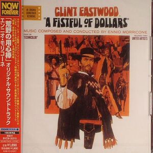 A Fistful Of Dollars (from the original motion picture soundtrack)