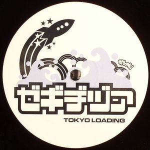 Tokyo Loading