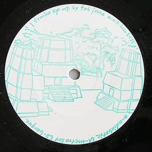 Troika EP