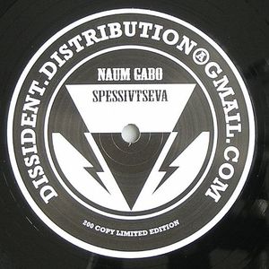 Spessivtseva