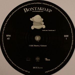 Bontako Sound EP