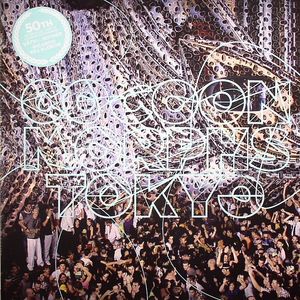 Cocoon Morphs Tokyo