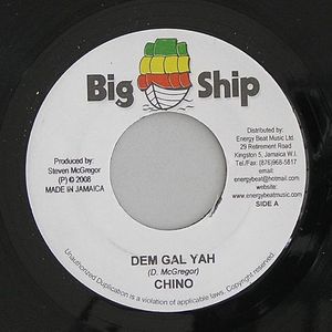Dem Gal Yah (Work Out Riddim)