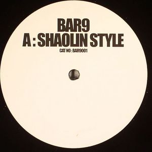 Shaolin Style