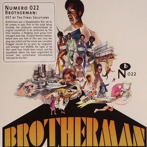 Brotherman: OST