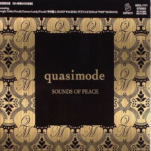 Sounds Of Peace