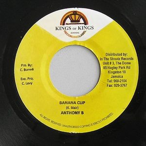 Banana Clip (Grab Dem Riddim)