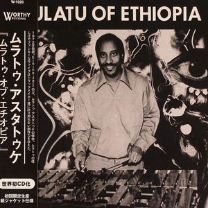Mulatu Of Ethiopia