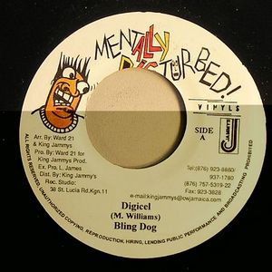 Digicel (Puke Riddim)