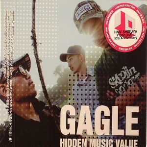 Hidden Music Value