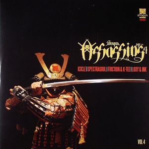 Shogun Assasins EP Vol 4
