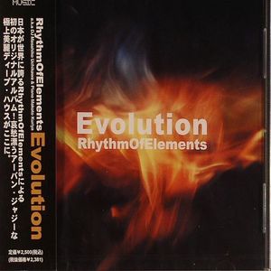 Evolution