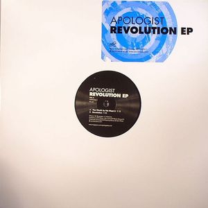 Revolution EP