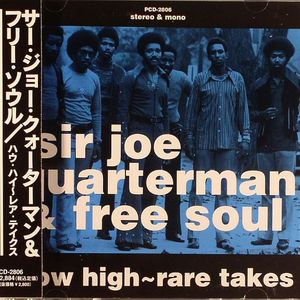 How High: Rare Tracks