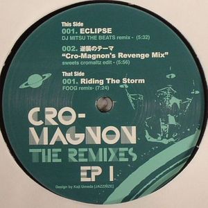 The Remixes EP 1