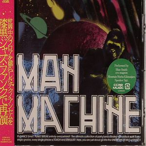 Manmachine