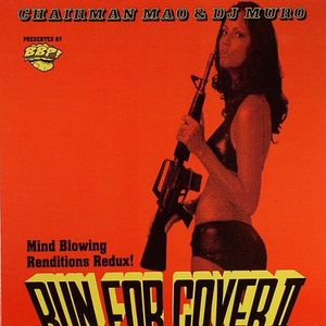Run For Cover II