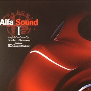Alfa Sound I