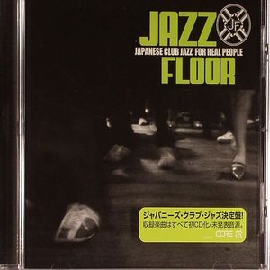 Jazz Floor