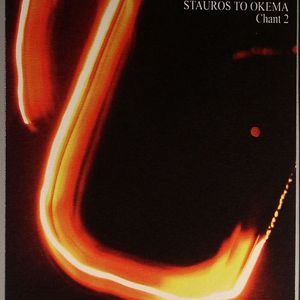 Chant 2