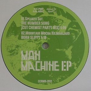 Man Machine EP