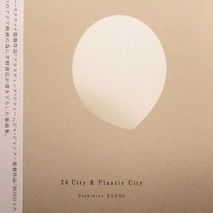 24 City & Plastic City