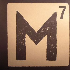 Armour (remix)