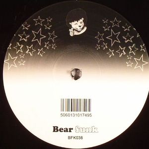 Green Circle EP