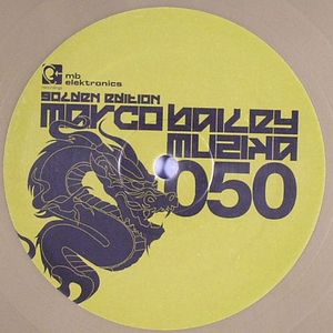 Muzika (Golden Edition)