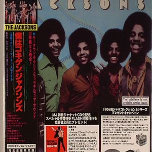 The Jacksons