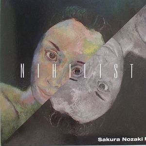 Nihilist EP