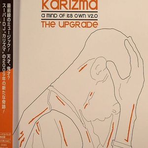 A Mind Of Its Own V2.0 (The Upgrade) (Japanese edition)