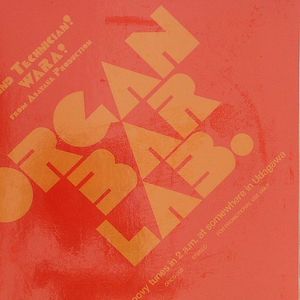 Organ Bar Lab: Groovy Tunes In 2 AM At Somewhere In Udagawa